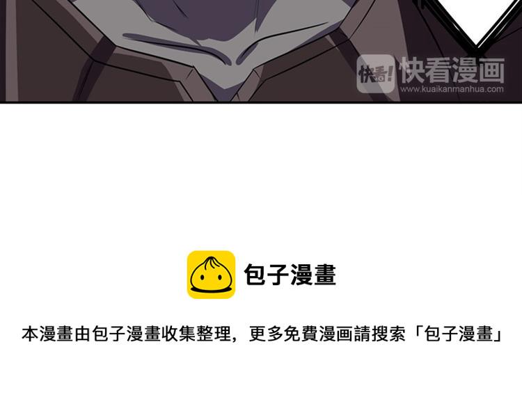 第95话 开幕式67