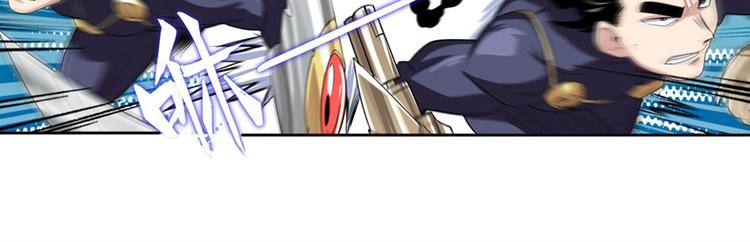 第96话 暴乱23
