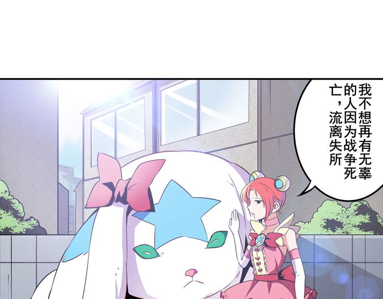 第282话 导火索27