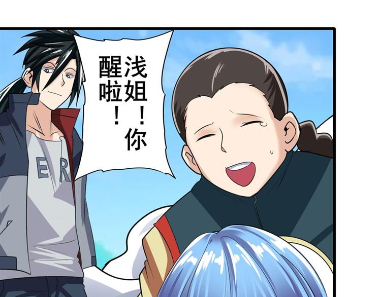 第125话80