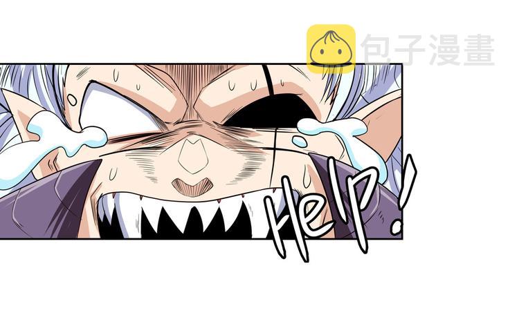 第94话 比赛开始！8