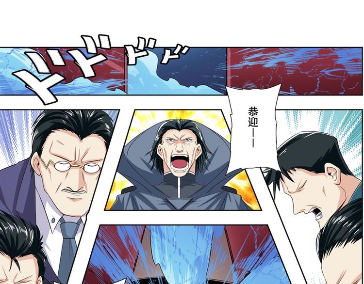 第115话116