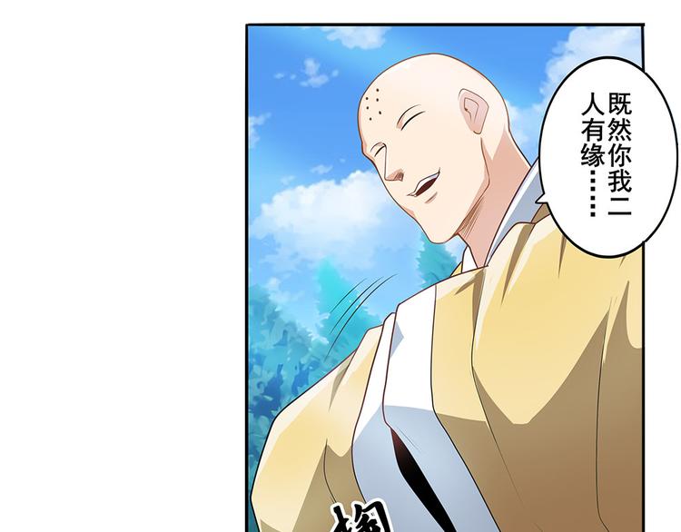 第131话25