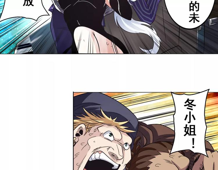 第34话15