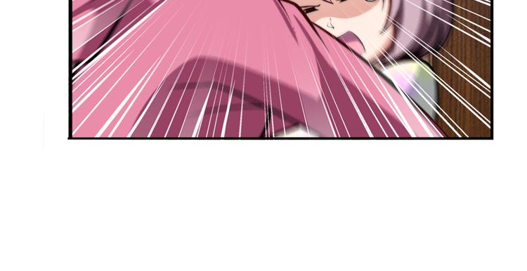 第301话 欺诈师的狂欢60