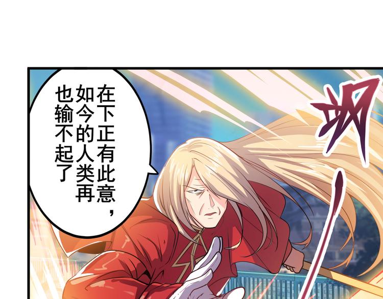第222话 虐杀62