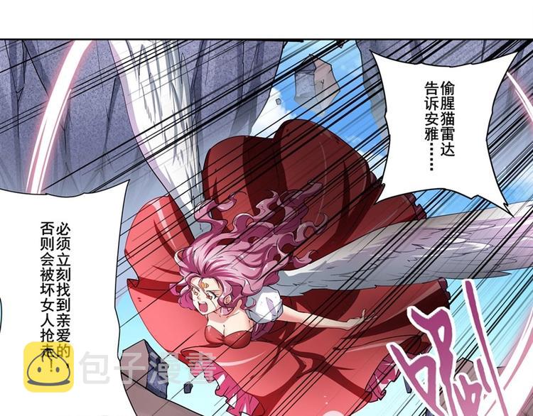 第165话40