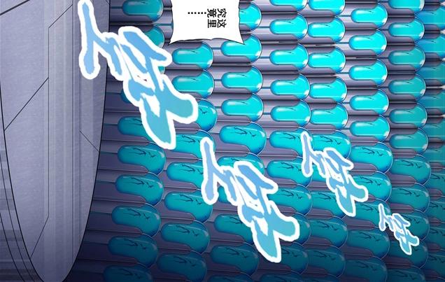 第146话124