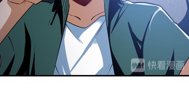 第235话 前往剑堂！95