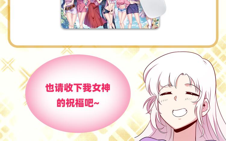 第277话 治癒之歌146