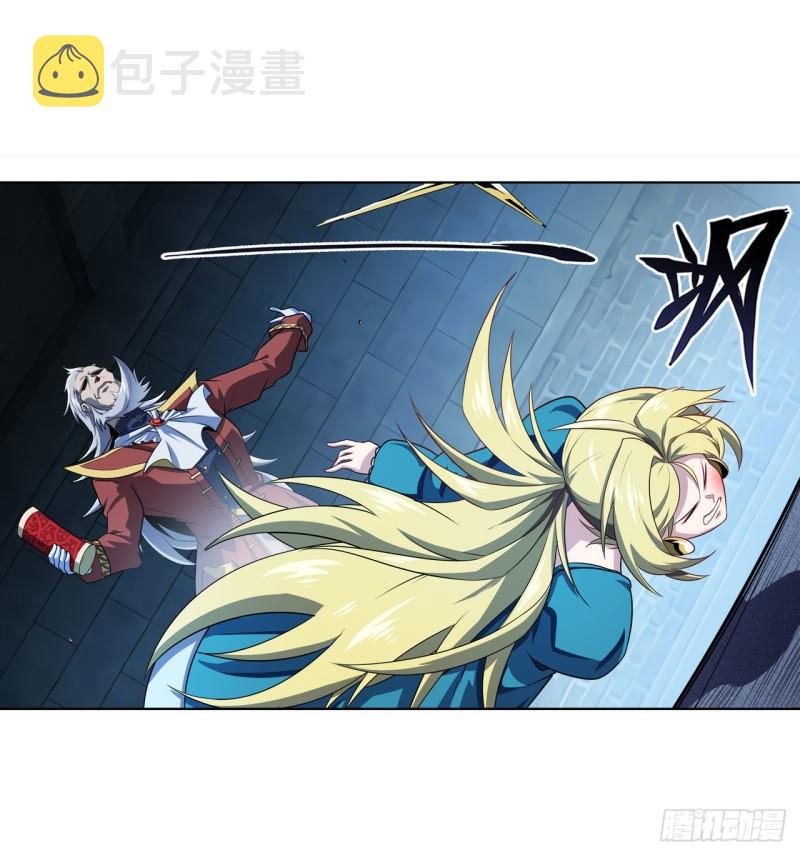 第399话 母亲的心愿69