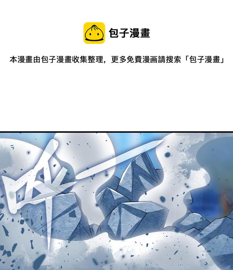 第219话 诛仙剑道104