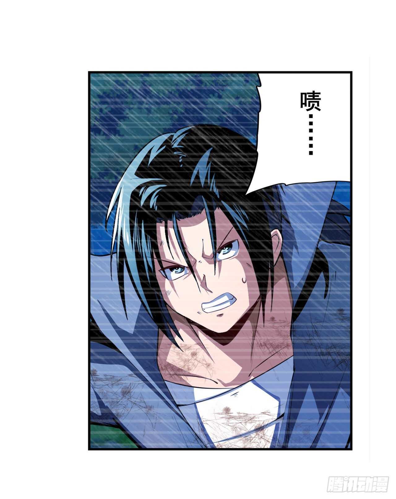 第321话 最初的相遇22
