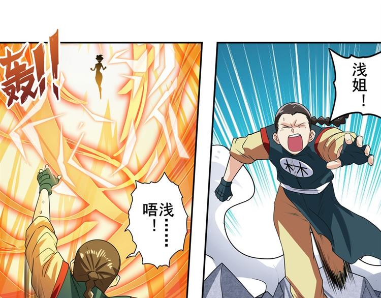 第125话130