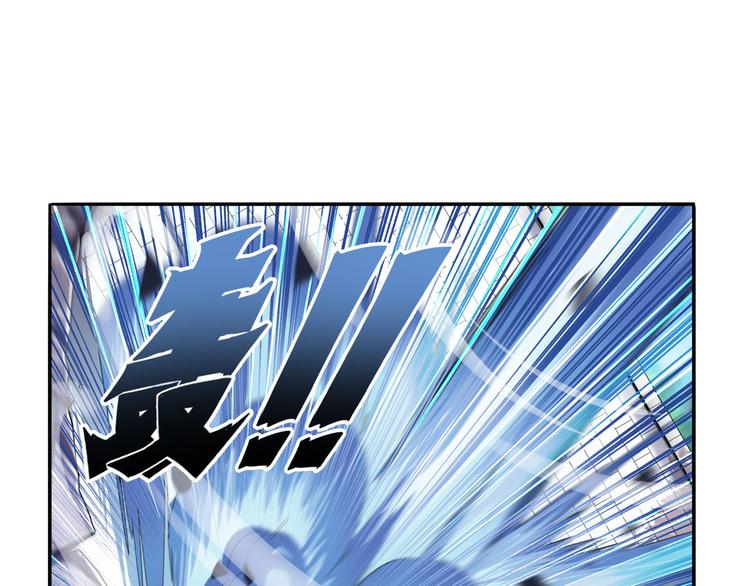 第212话 小茜恶魔变身！88
