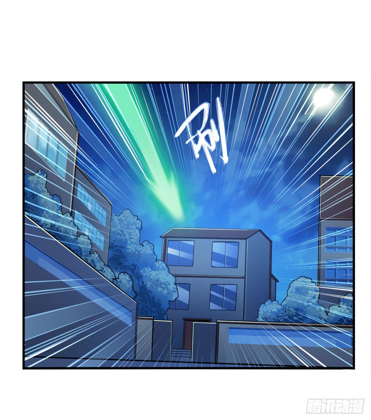 第357话 消失的力量27