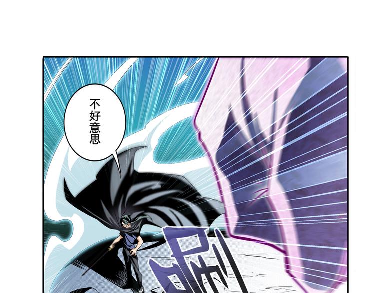 第253话 霜锋钝滞79