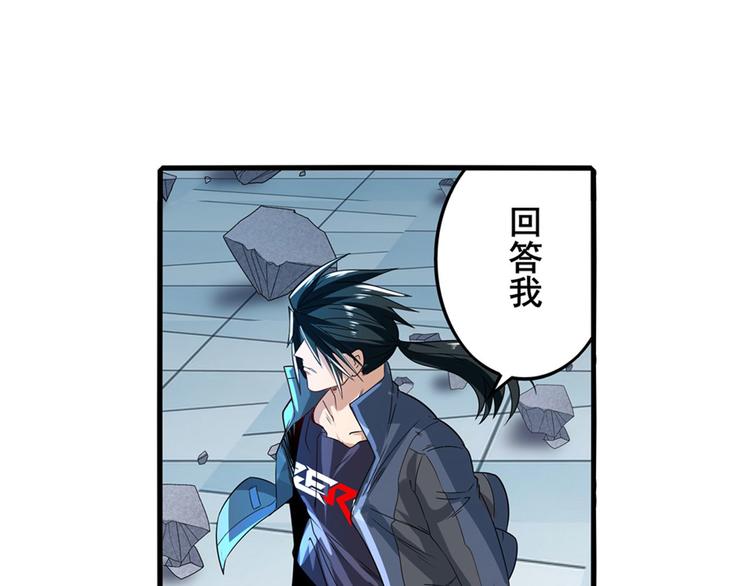第191话131