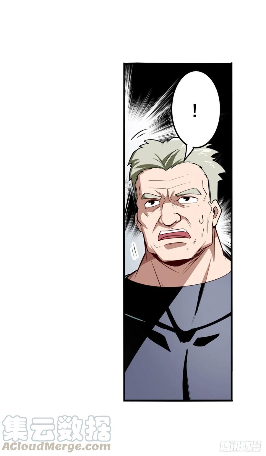 第299话 终焉的炮火9