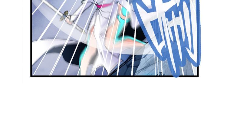 第217话 八仙剑乱斗145