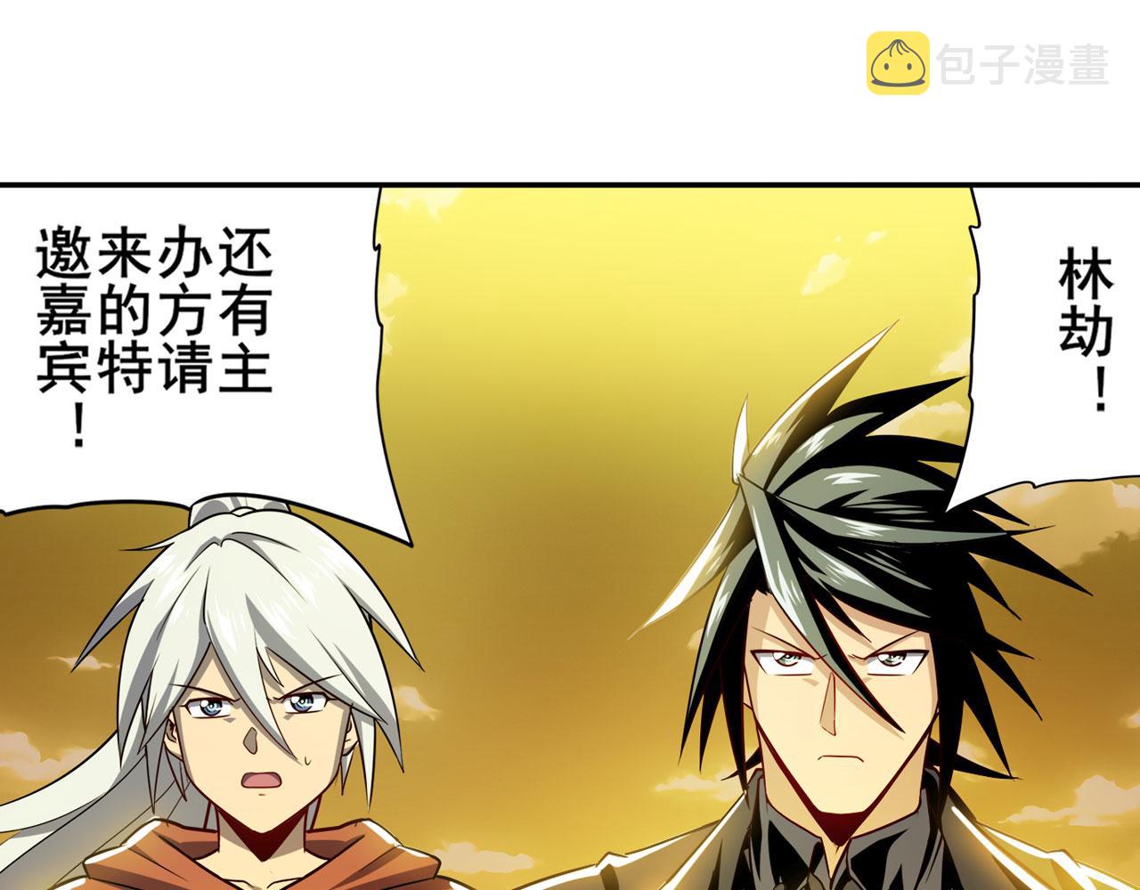 第414话 死亡之息118