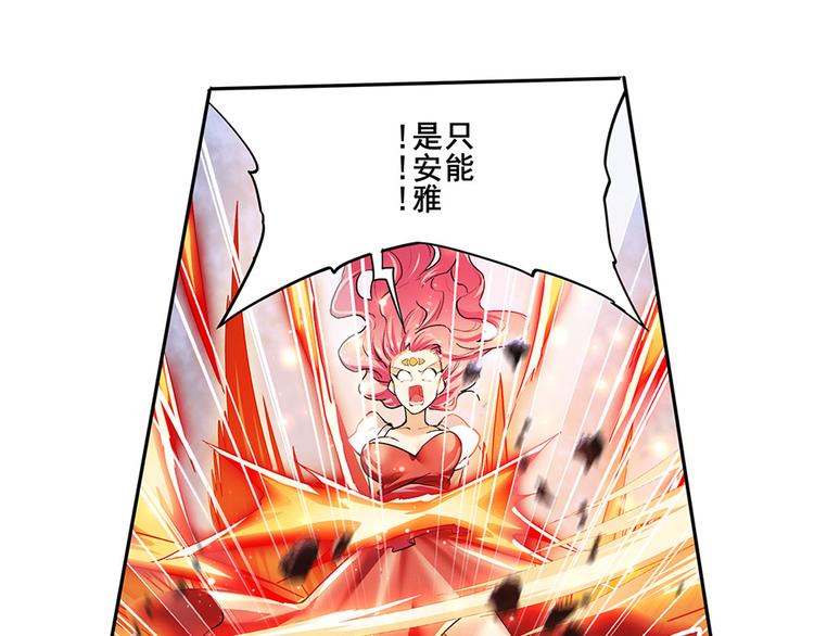 第180话89