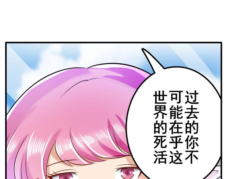 第195话126