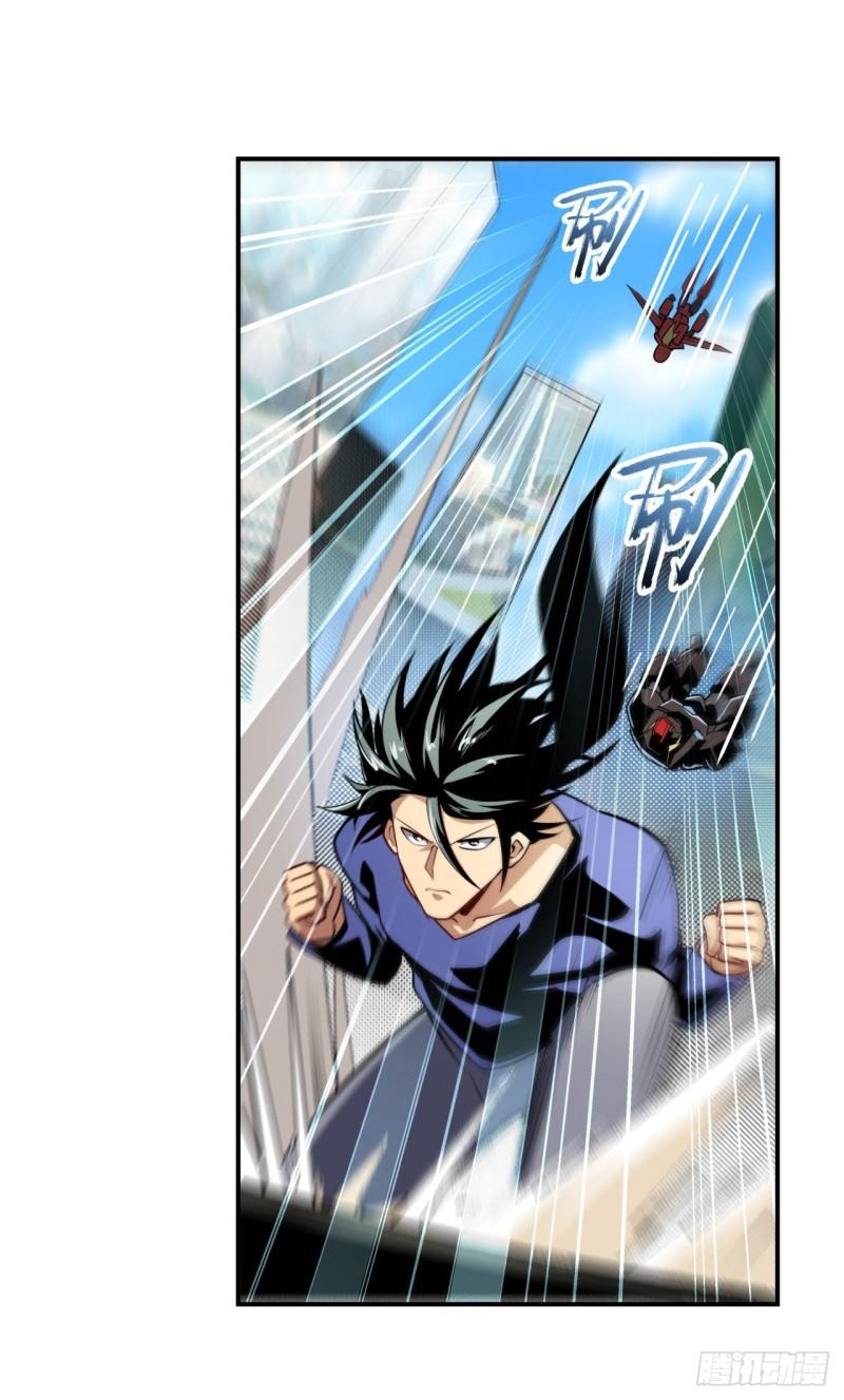 第375话 围攻27