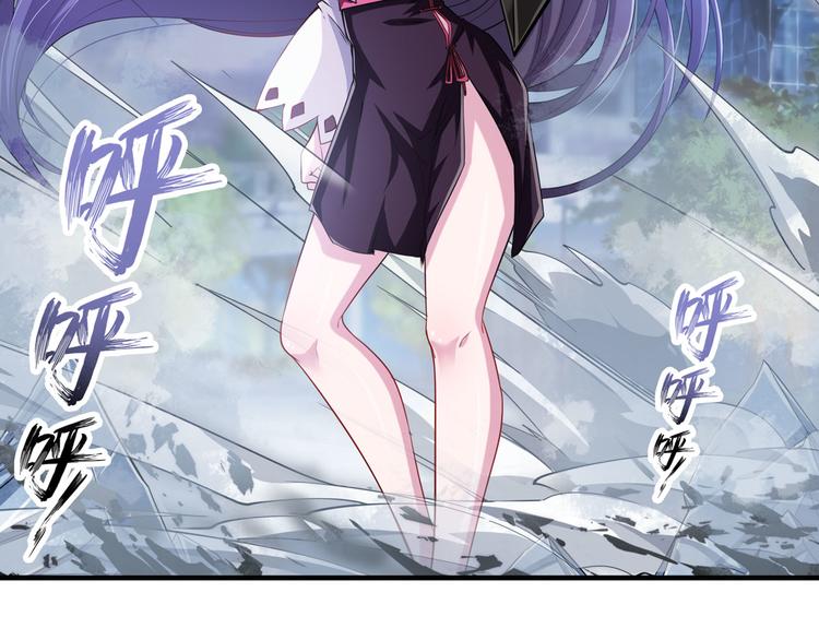 第216话 零VS四仙剑109