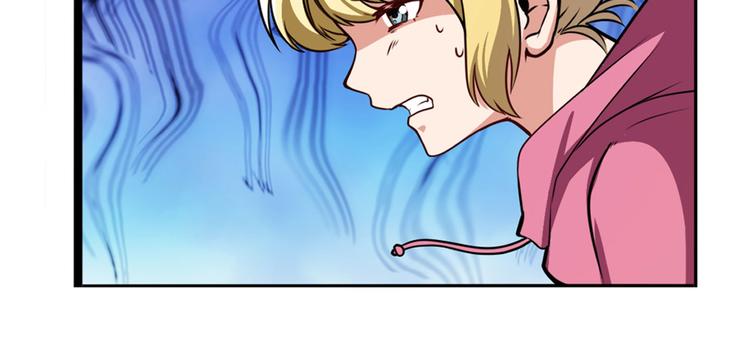 第301话 欺诈师的狂欢36