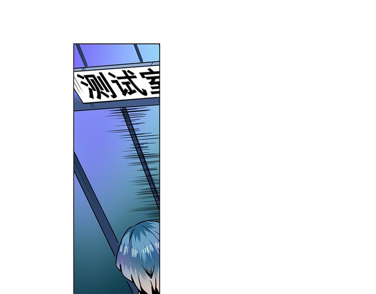 第4话27