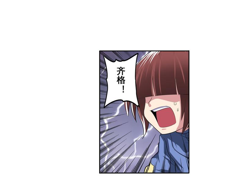 第87话 反击51