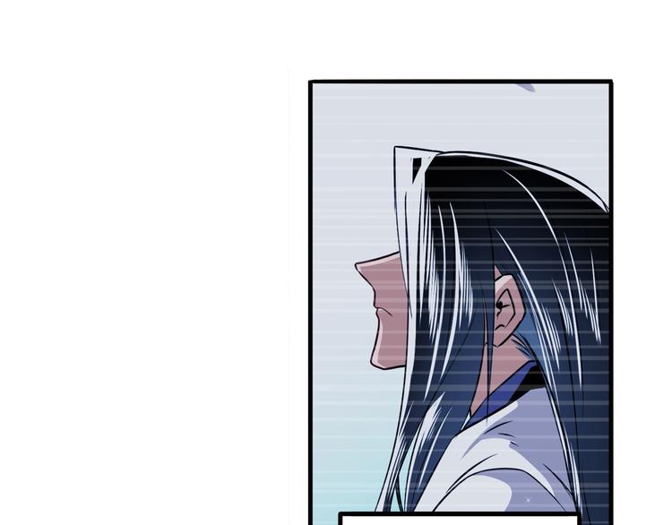 第254话 桎梏将消107