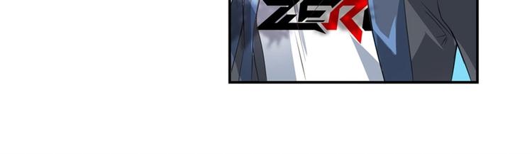 第133话73
