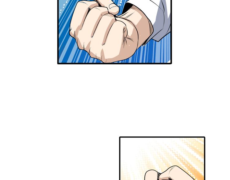 第77话 会赢吗？60