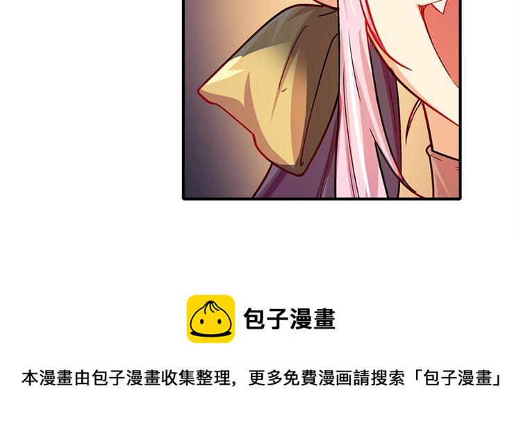 第177话59
