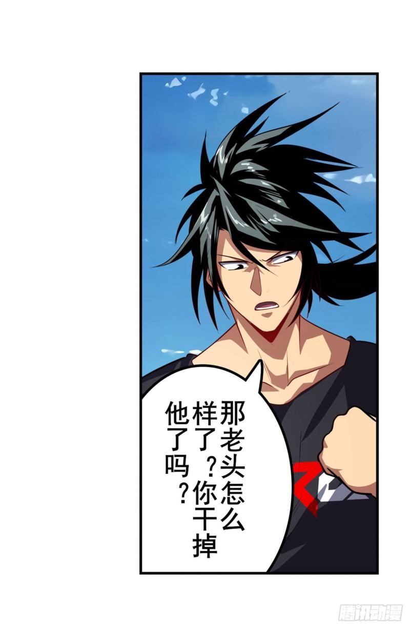 第401话 仇人相见28