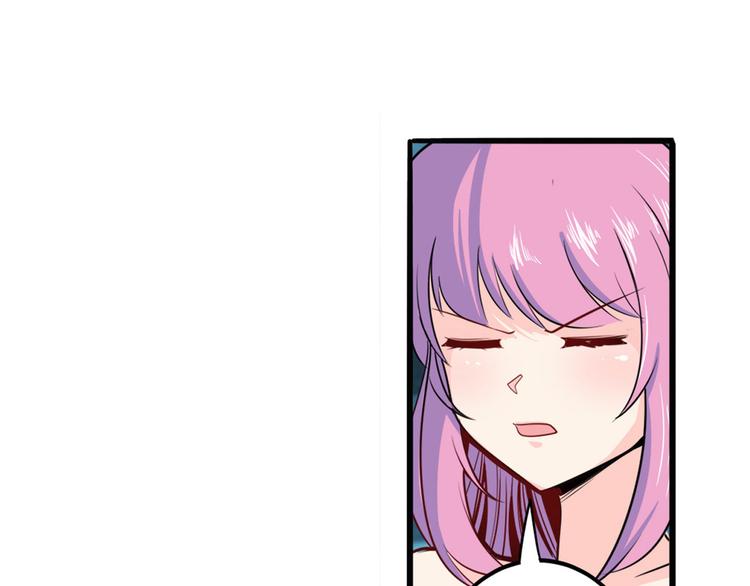 第231话 告别平行世界！88