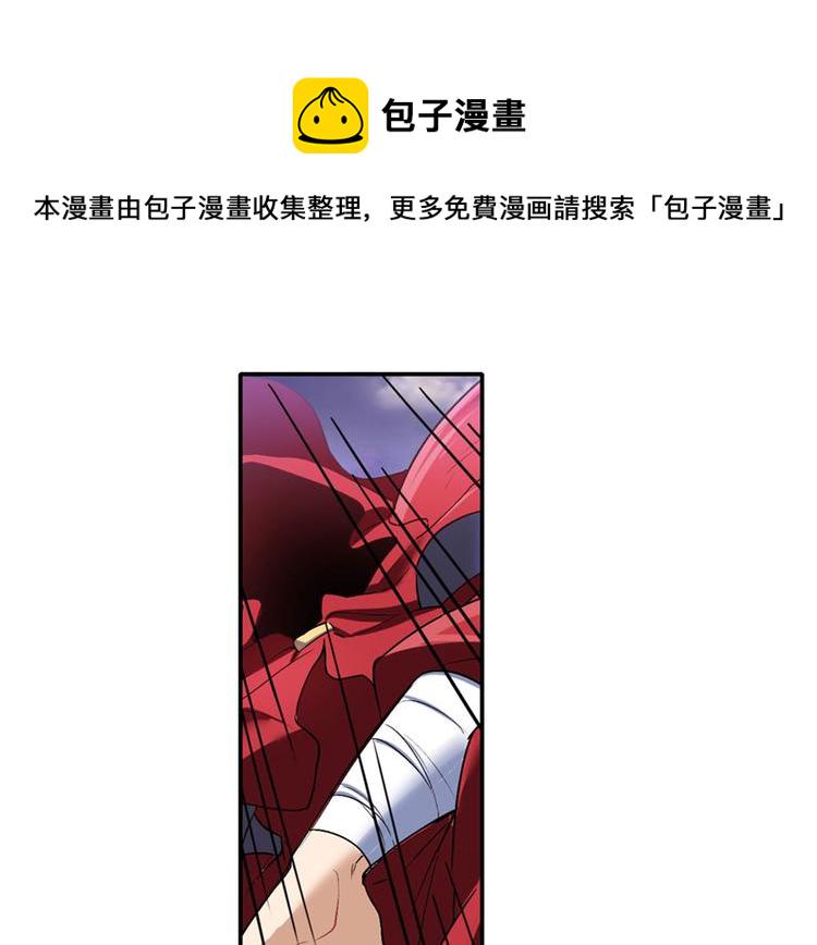 第176话88