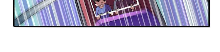 第258话 约会大作战24