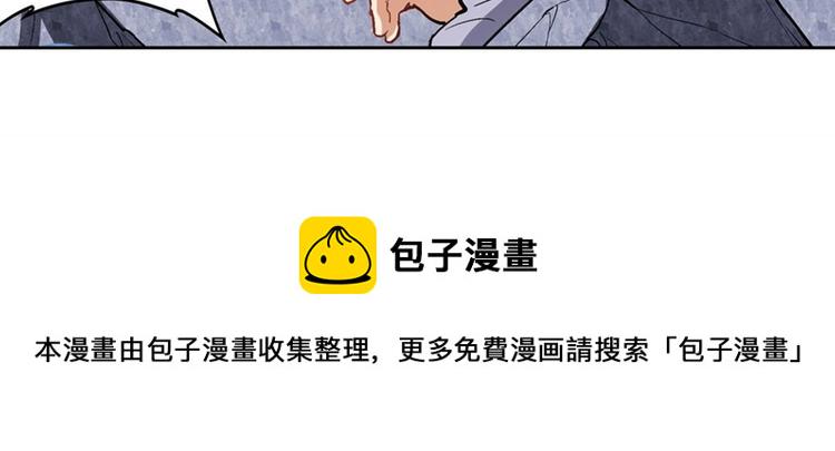 第169话24