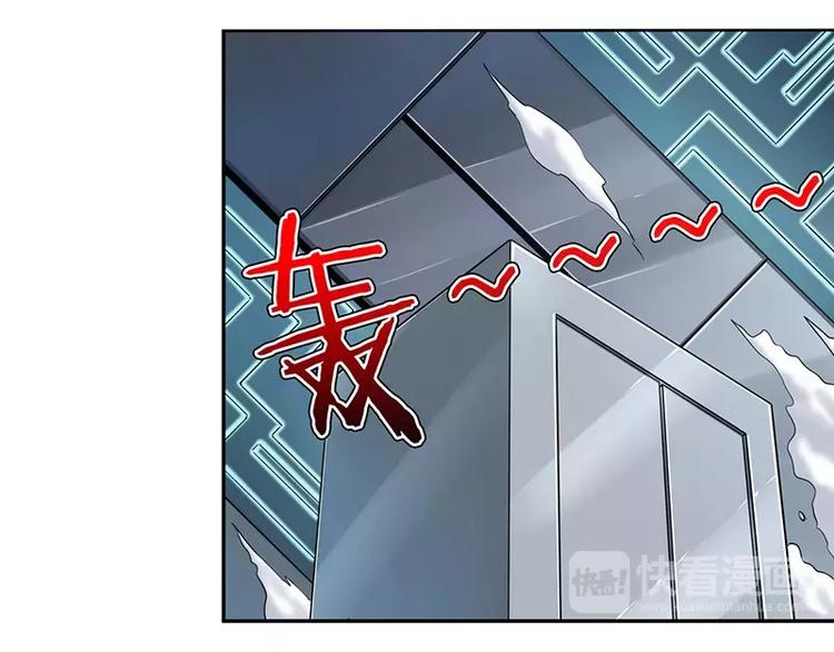 第47话100