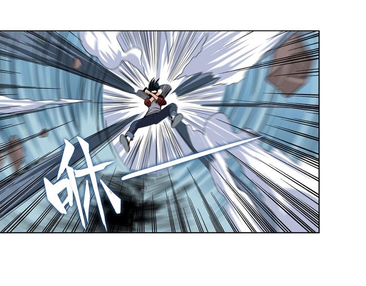 第97话 出手68