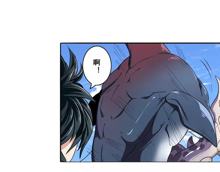 第69话 逃跑76