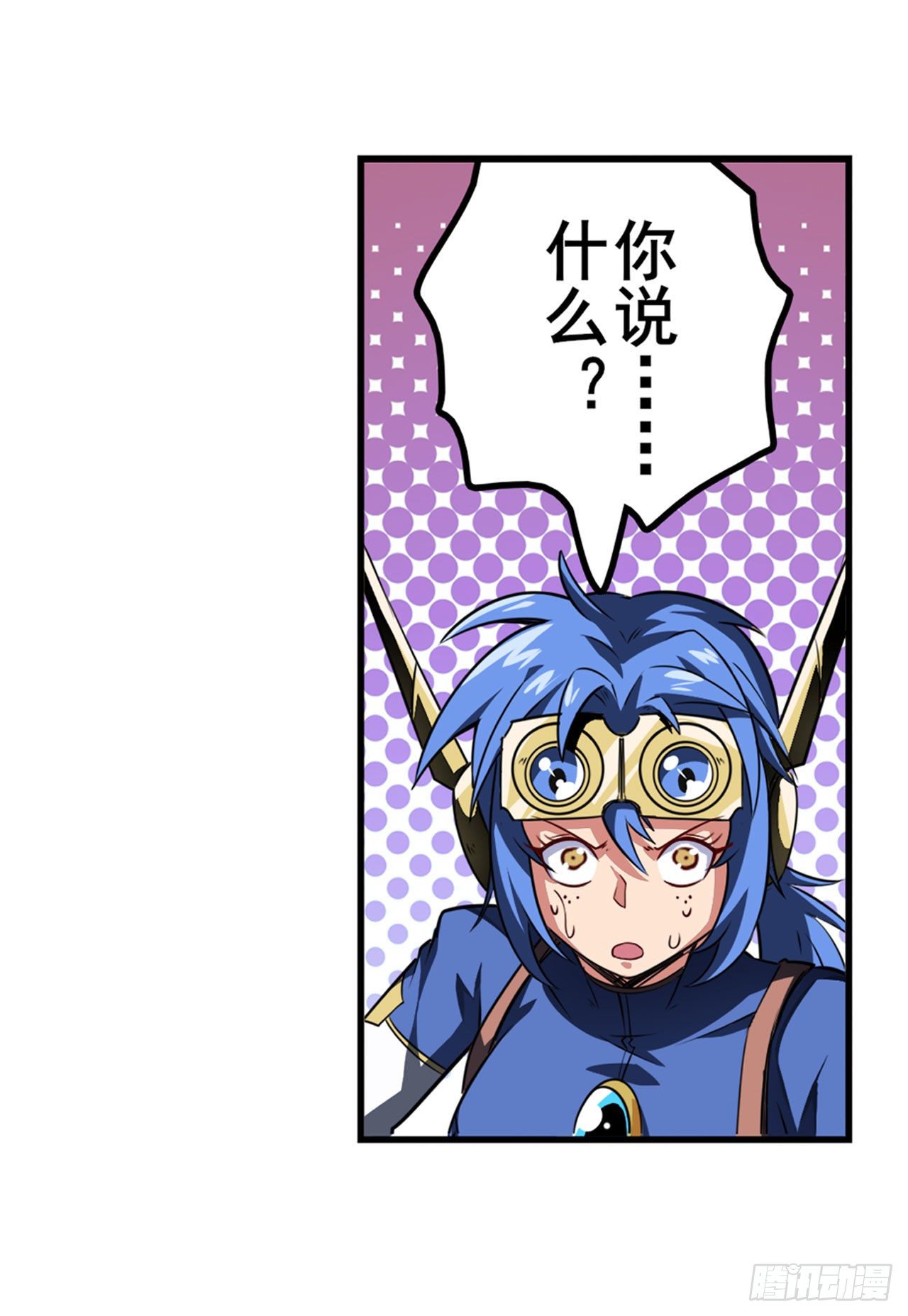第335话 能量之争2