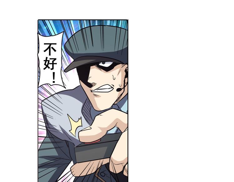 第44话165