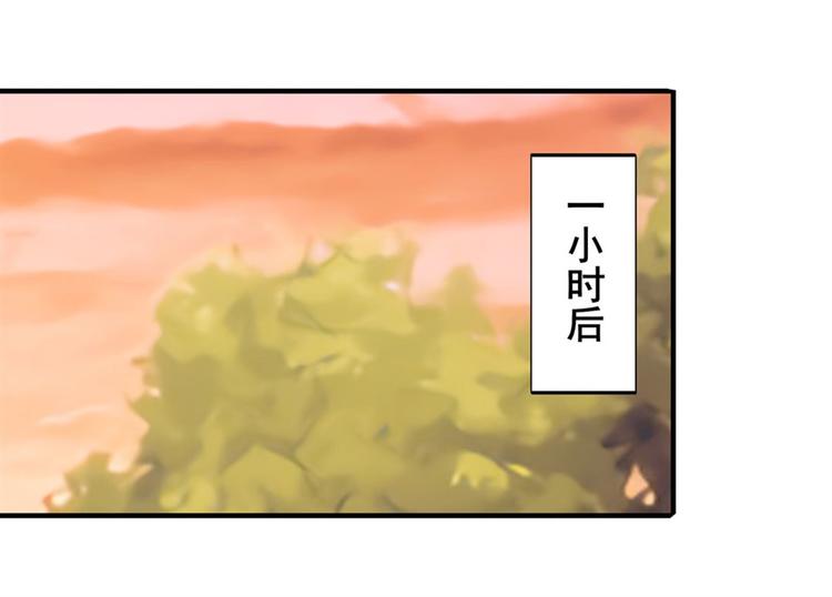 第120话21