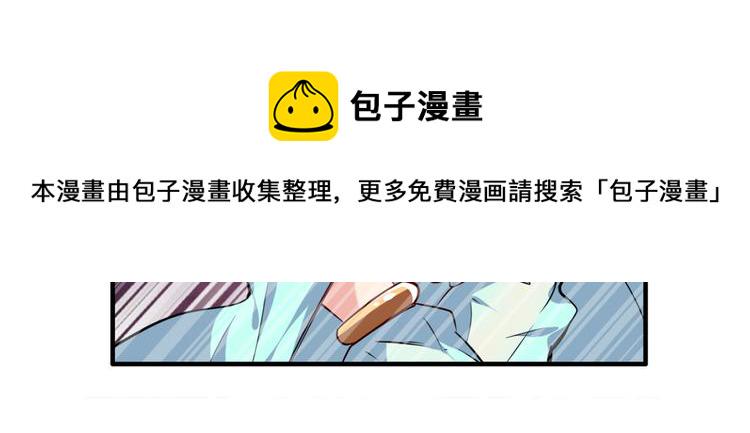 第217话 八仙剑乱斗56