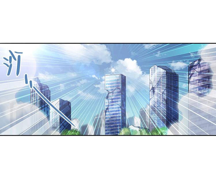 第220话 滑稽大炮121