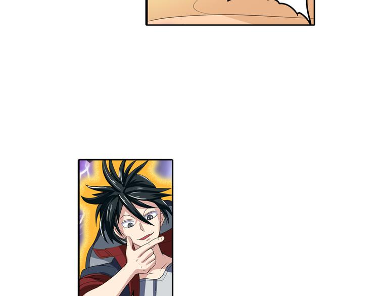 第83话 理论派76